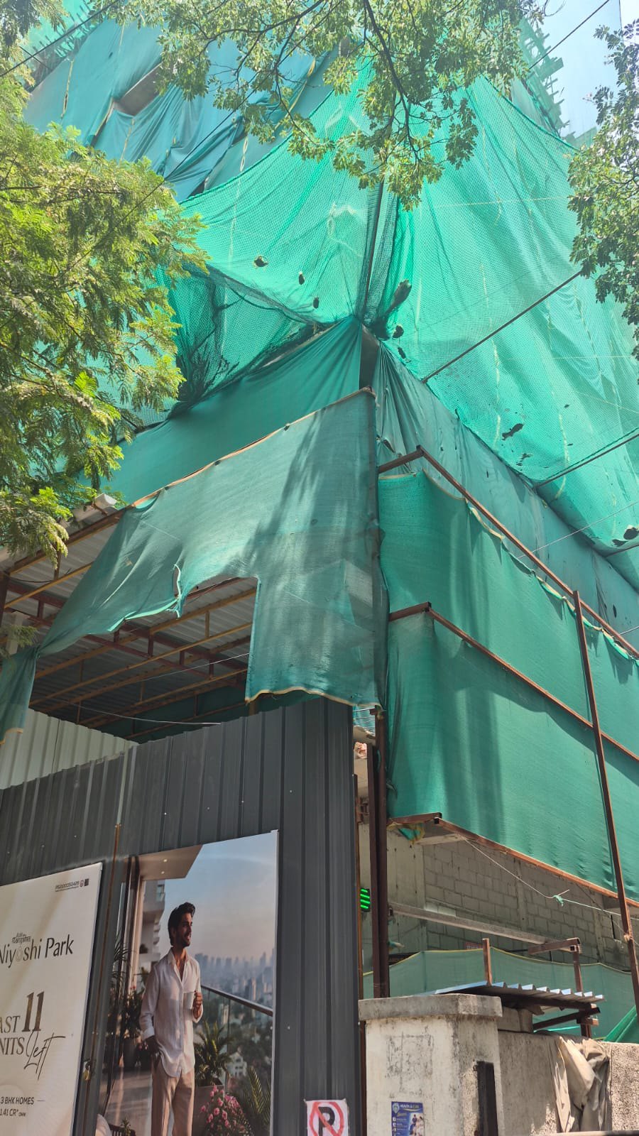 Niyoshi Project protective netting and site entrance